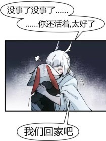 男技师spa在线